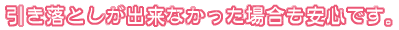 ƂoȂꍇSłB